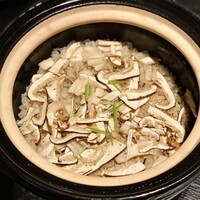 有馬 華暦 エクシブ有馬離宮 - 