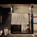 揚げもの処 かつひろ - 