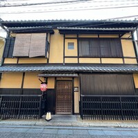 ゆたか - 