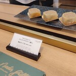 ナーディル ギュル  - 