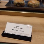 ナーディル ギュル  - 