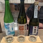 金沢地酒蔵 - 雅　能登セット