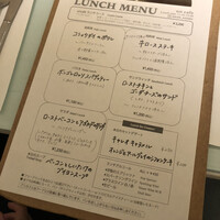 アン カフェ - メニュー