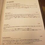 ザ ロビーラウンジ - 