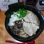 イザナミノ麺 - 