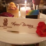 ザ ロビーラウンジ - 