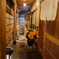 鮨 割烹 駒 - 