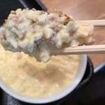 ごはんカフェ きなこ - 