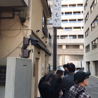 日本橋いづもや - 