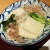 蕎麦遊膳 花吉辰 - 冷し揚げ餅おろし