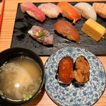 Toukyou Tachizushi - 