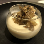 プレゼンテ スギ - トラフグのフラン