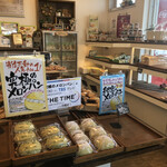 パン工房 ファリーナ - 