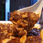 ほんわ華や - 細かめの豆腐