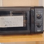 セルフうどん麺太郎 - 便利な電子レンジ