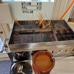 セルフうどん麺太郎 - おでんコーナー