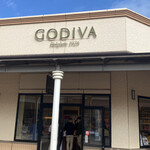 GODIVA 酒々井プレミアム・アウトレット店 - 