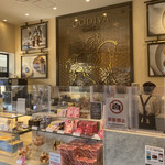 GODIVA 酒々井プレミアム・アウトレット店 - 