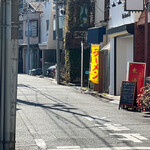 ラーメン トンボーン - 