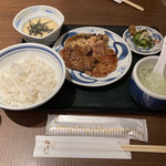 Negishi - 