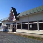 ロッキー 24 - オートスナックの外観