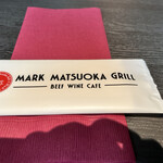 Mark Matsuoka Grill - 