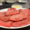 Aka Ushi Tare Yakiniku Marufuku - 