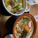 陽氣な狩人 - 