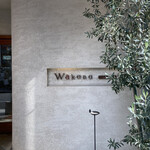 Wakana ～和奏～ - 