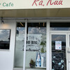 Anglers Community Cafe&Deli Ra. Kuu - 