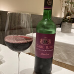 Wakana ～和奏～ - 