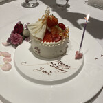 Wakana ～和奏～ - 