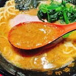 ラーメン 厚木家 - ラーメン 固め濃いめ少なめ
