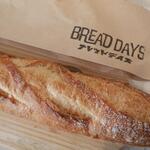 BREAD DAYS - 料理　