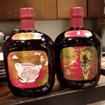 九州料理 マルキュウ - 