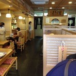 本家尾張屋 - 