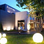 Destino - 幻想的なテラスも完備