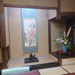 料亭 竹泉亭 - 