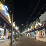 月島もんじゃ わらしべ  - 