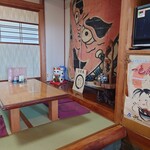 うな雄 - 