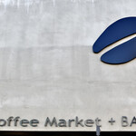 The Coffee Market +BAKES - 