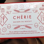 CHERIE MAISON DU BISCUIT - 