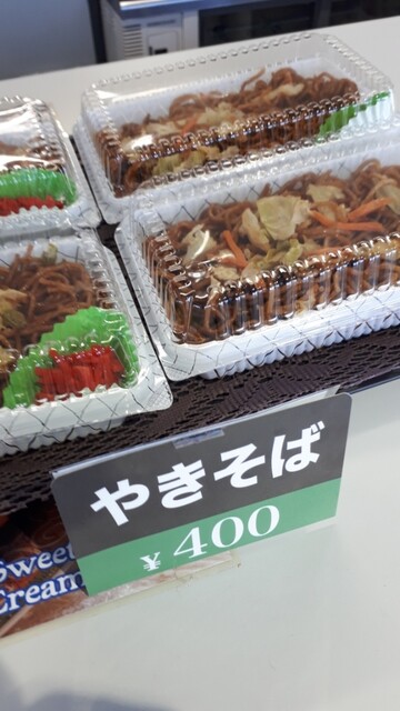 カフェブランチ長根 ECHOES &ndash; 本八戸のカフェでランチ