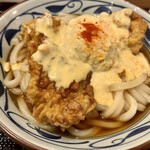 Marugame Seimen - 