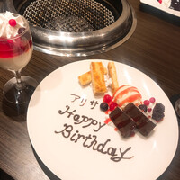 焼肉Garden MISAWA -  焼肉Garden MISAWA -