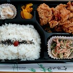 やきとりふうちゃん - からあげ弁当宮崎県産鶏(税込500円)