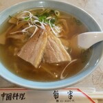 中国料理 角半 - 自家製手打ち佐野ラーメン630円(税別)