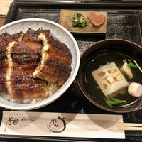 うなぎ家 しば福や - 