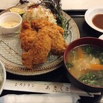 あさくさ食堂 - 