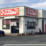 ラーメンショップ 境店 - ラーメンショップ境店